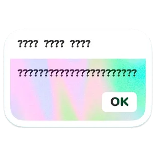 ⁉️ Altenar BO, sticker Telegram 9 sur 44