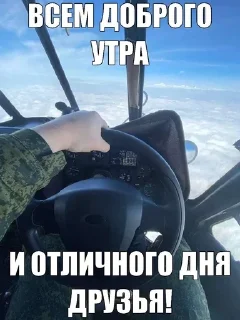 🌞 t.me/xand1z pack 2, стікер Telegram 7 з 90