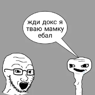 @FULLSITION <- БОЛЬШЕ