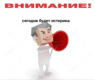 ‼️ Ще одні Сашині коти, стикер Telegram 23 из 106
