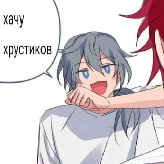 🥟 мой отчим?, Telegram sticker 17 of 120