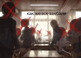 🌟 Конфетка, Telegram sticker 8 of 70