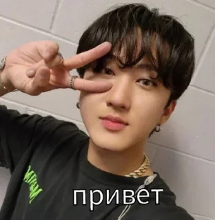 👾 hmm... @di_sisw, sticker Telegram 13 sur 25