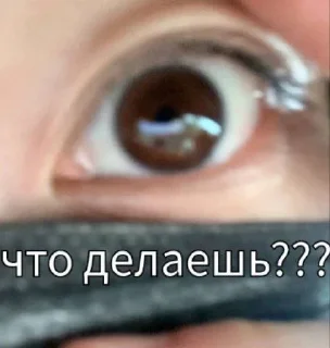 👾 hmm... @di_sisw, sticker Telegram 9 sur 25