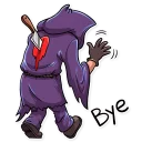 ✋ Scream, Telegram sticker 23 of 25