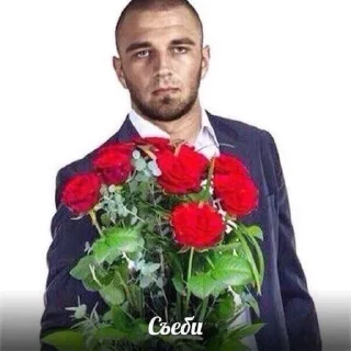 😍 я ебу собак😈, стікер Telegram 10 з 49