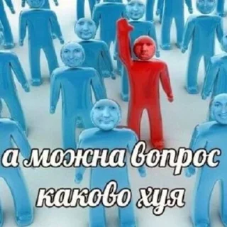 😨 я ебу собак😈, стікер Telegram 14 з 49