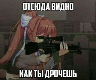 🌟 астро эщкере @afixximera, sticker Telegram 21 sur 61