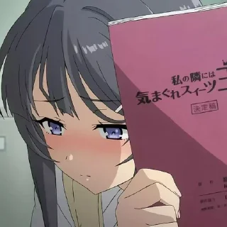 🍙 дев04ка 3айка @chanst1ckers, sticker Telegram 12 sur 52