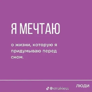 🌟 проект люди, Telegram sticker 14 of 82