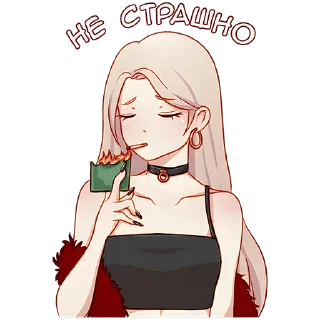 😩 Леди-тян @nyasticks, sticker Telegram 10 sur 41