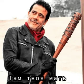 😆 ~Ходячие мертвецы~, стікер Telegram 22 з 39