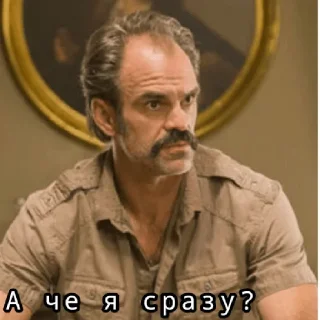 😦 ~Ходячие мертвецы~, стікер Telegram 16 з 39