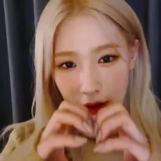 🥜 Kpop, стикер Telegram 19 из 30