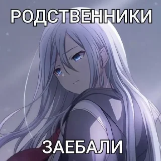 😀😀😀. by:@Y_E_B_A_N_UWU