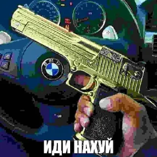 🤙 Каво (похвалить автора - @UranovayaPlesen), стікер Telegram 20 з 94