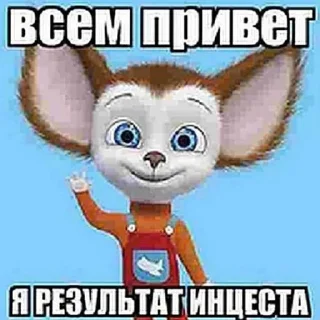 🤌 Каво (похвалить автора - @UranovayaPlesen), стікер Telegram 5 з 94