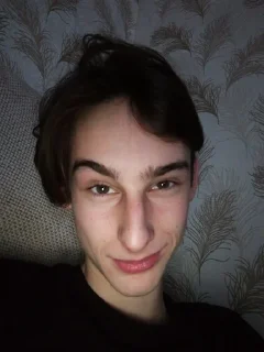 😏 Антон транс, стикер Telegram 10 из 34