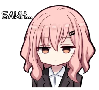 🌟 Розоволосая-тян - @tg_sticks, Telegram sticker 5 of 16