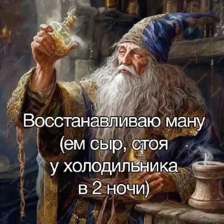 🥺 swag n, стікер Telegram 15 з 120