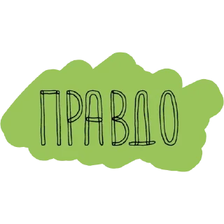 😙 @TVstickers Chess, Telegram sticker 9 of 21