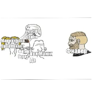 😎 🏳️‍🌈Фнав стикеры🤓, sticker Telegram 22 sur 33