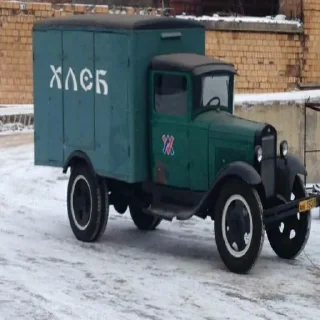 🤨 За РФ, Telegram sticker 8 of 65