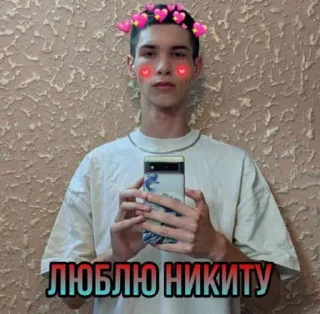 ПУ-21🔫