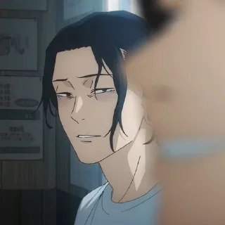Сугуру.