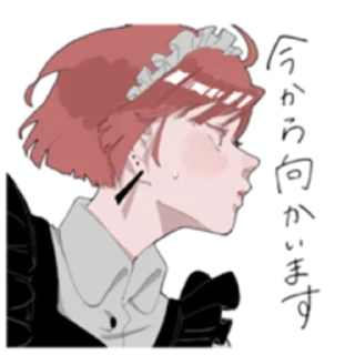 🥛 tamori @nyakwii, Telegram sticker 7 of 8