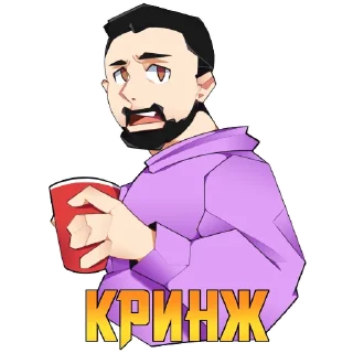 🫤 Илья Коммандер, sticker Telegram 11 sur 15
