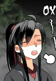 😁 Стикеры @stickrubot @textmeru_bot, Telegram sticker 14 of 58