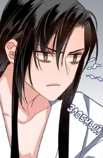 😏 Стикеры @stickrubot @textmeru_bot, Telegram sticker 6 of 58