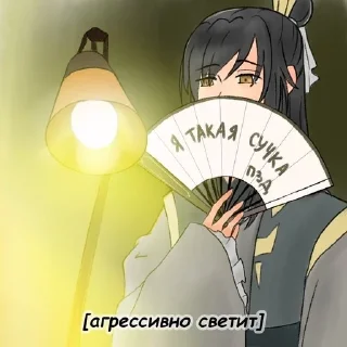 🌟 Yummy Worm, стікер Telegram 6 з 106