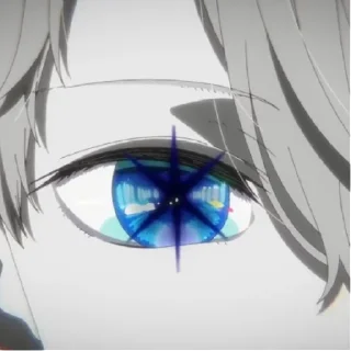 Oshi no ko