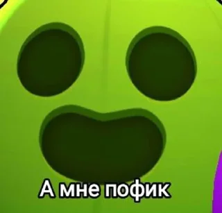 😑 Nazarbz, sticker Telegram 6 sur 22