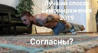🌟 чоо, стікер Telegram 13 з 78