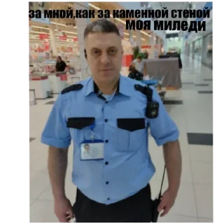 👊 Чунга Чанга, Telegram sticker 10 of 23