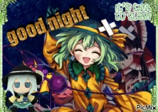 🌟 Koishi |@DantePizzaEater, стикер Telegram 19 из 82