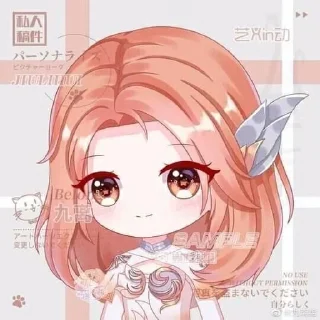 🌟 💋Дунхуа💋, sticker Telegram 20 sur 38