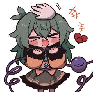 ❤️ koishi by @NotGoodYurimi, Telegram sticker 21 of 120