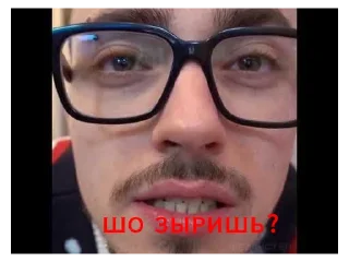 Эдичка😩💓