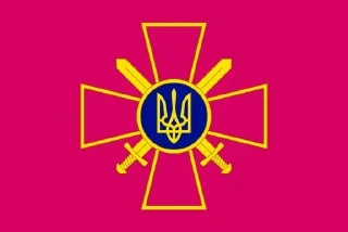 🇺🇦 УКРАЇНА, Telegram sticker 6 of 37