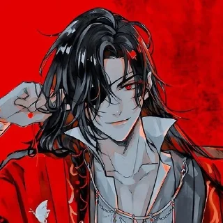 🖤 :: Hua Cheng ও, Telegram sticker 10 of 18
