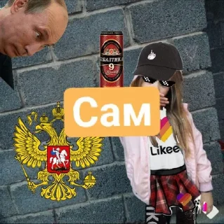 🫵 6Б ЛУЧШИЕ!!, стікер Telegram 14 з 115