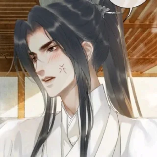 Chu Wanning