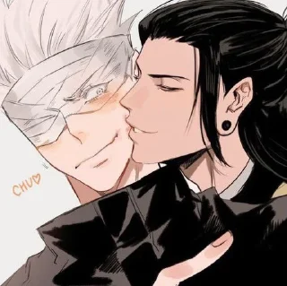 🌟 Сугуру Гето, Telegram sticker 18 of 50
