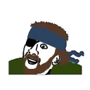 🤨 Metal Gear, стікер Telegram 6 з 22
