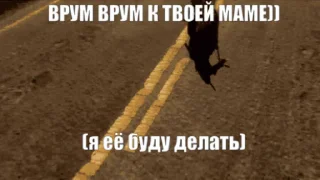 😋 Metal Gear Rising Revengeance, стікер Telegram 8 з 27
