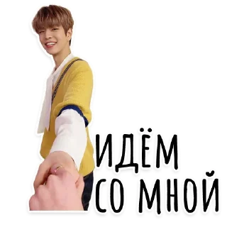 Stray Kids @hello_unnie sticker preview 3